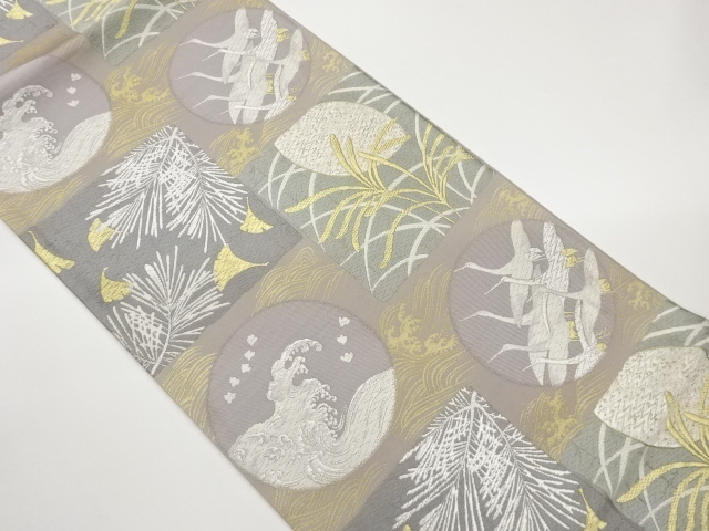 JAPANESE KIMONO / FUKURO OBI / WOVEN CRANE & ROUGH WAVE 